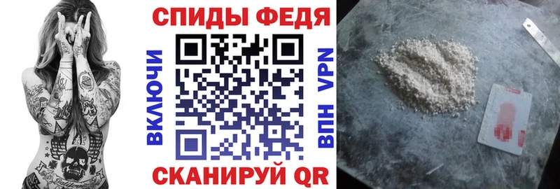 АМФ 98%  blacksprut зеркало  Коммунар  купить наркотик 