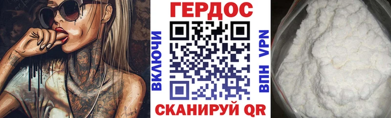 hydra   Коммунар  ГЕРОИН VHQ 