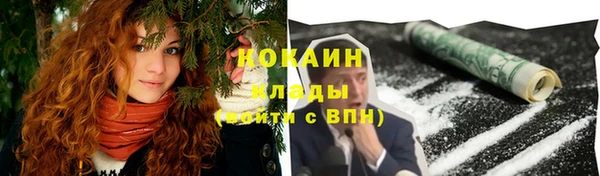 гашишное масло Балабаново