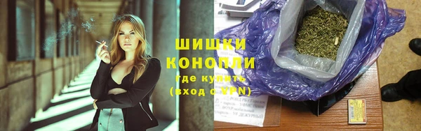 мефедрон Баксан
