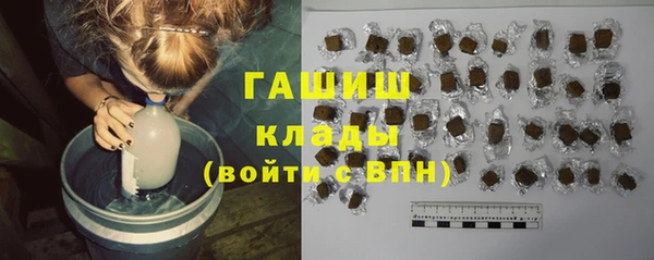 мефедрон Баксан