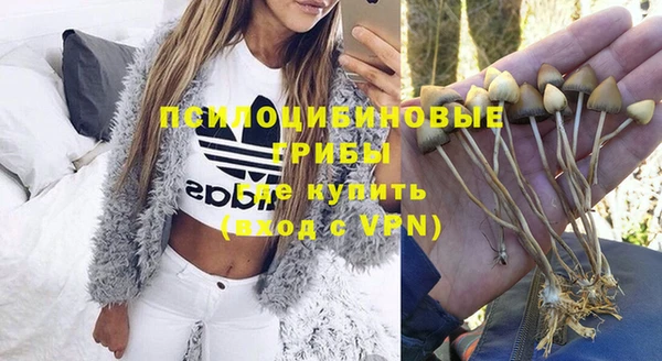 мефедрон Баксан