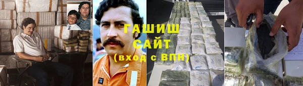 mdpv Балахна