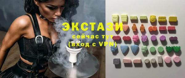 гашишное масло Балабаново