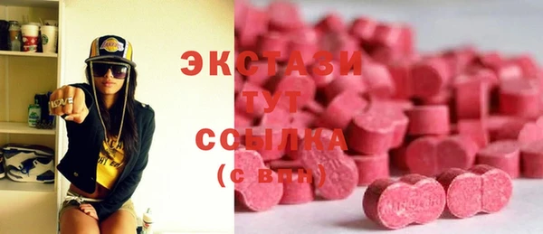 мефедрон Баксан
