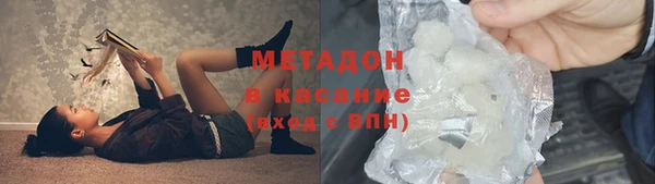 mdpv Балахна