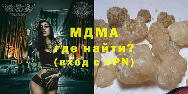 мефедрон Баксан