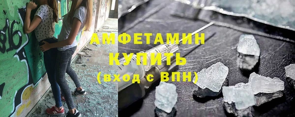 mdpv Балахна