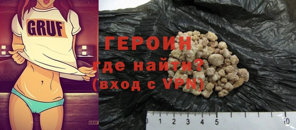 mdpv Балахна