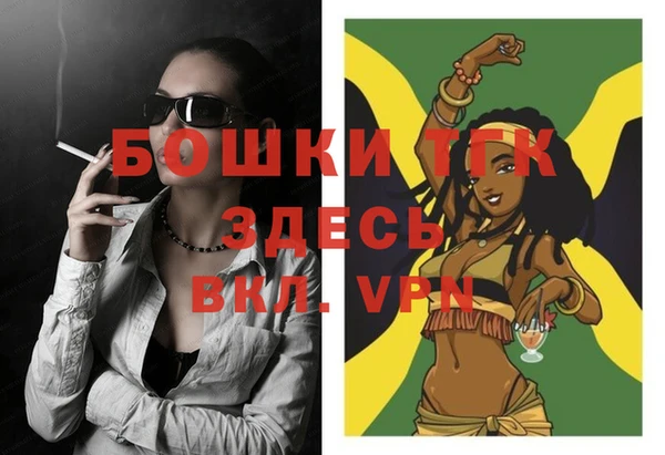 мефедрон Баксан