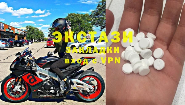 мефедрон Баксан