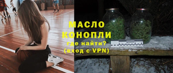 mdpv Балахна