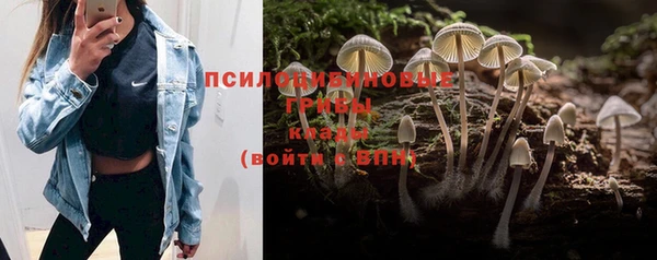 мефедрон Баксан