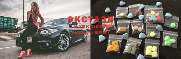 гашишное масло Балабаново