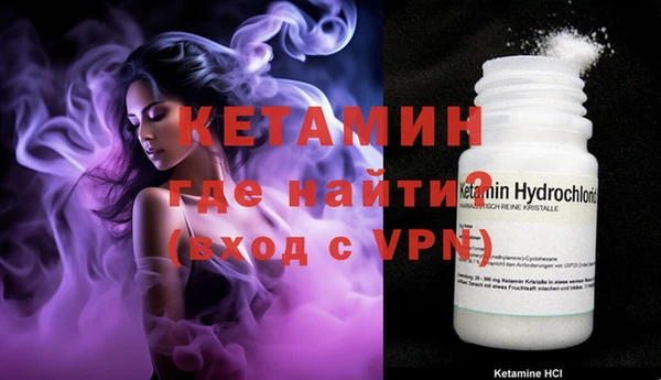 гашишное масло Балабаново