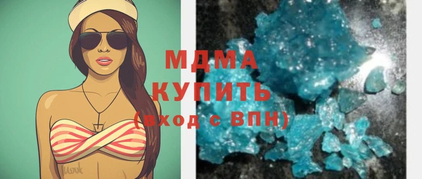 мефедрон Баксан