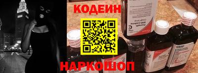 бошки Кумертау