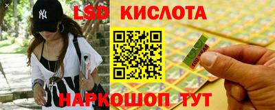мяу мяу кристалл Кулебаки