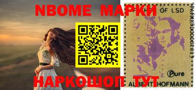 крисы Кунгур