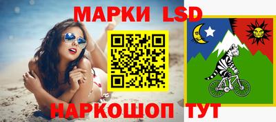бошки Кумертау