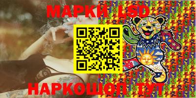 бошки Кумертау