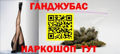 крисы Кунгур