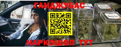 мяу мяу кристалл Кулебаки