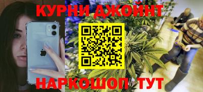 apvp Краснодар