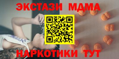герыч Краснознаменск