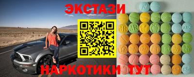 крисы Кунгур