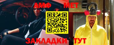 крисы Кунгур