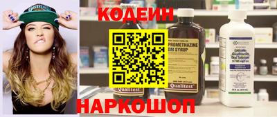apvp Краснодар