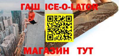 мяу мяу кристалл Кулебаки