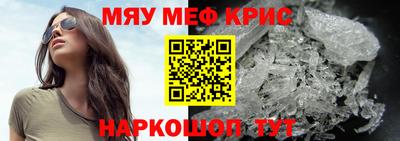 бошки Кумертау