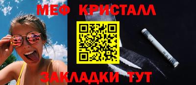 apvp Краснодар