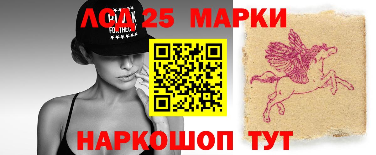 Лсд 25 экстази ecstasy  hydra ССЫЛКА  Коммунар  Вход с VPN 