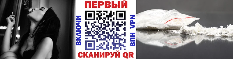 Первитин Methamphetamine Коммунар