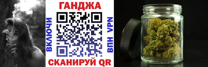 Канабис ГИДРОПОН  дарнет шоп  Коммунар 